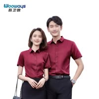 吾卫世 工作服 a6短袖 件