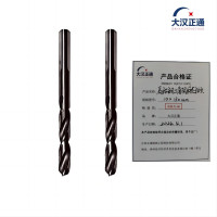 大汉正通 高钴钢三角柄麻花钻头 10*130mm 支