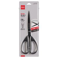 齐心 B2748 黑刃剪刀 210mm 黑