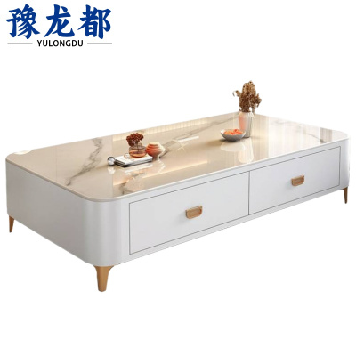 豫龙都 茶几 130cm 张