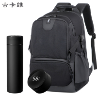 古卡维 可定制双肩包+不锈钢保温杯套装YML2213A