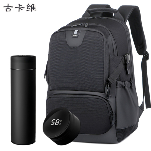 古卡维 可定制双肩包+不锈钢保温杯套装YML2213A