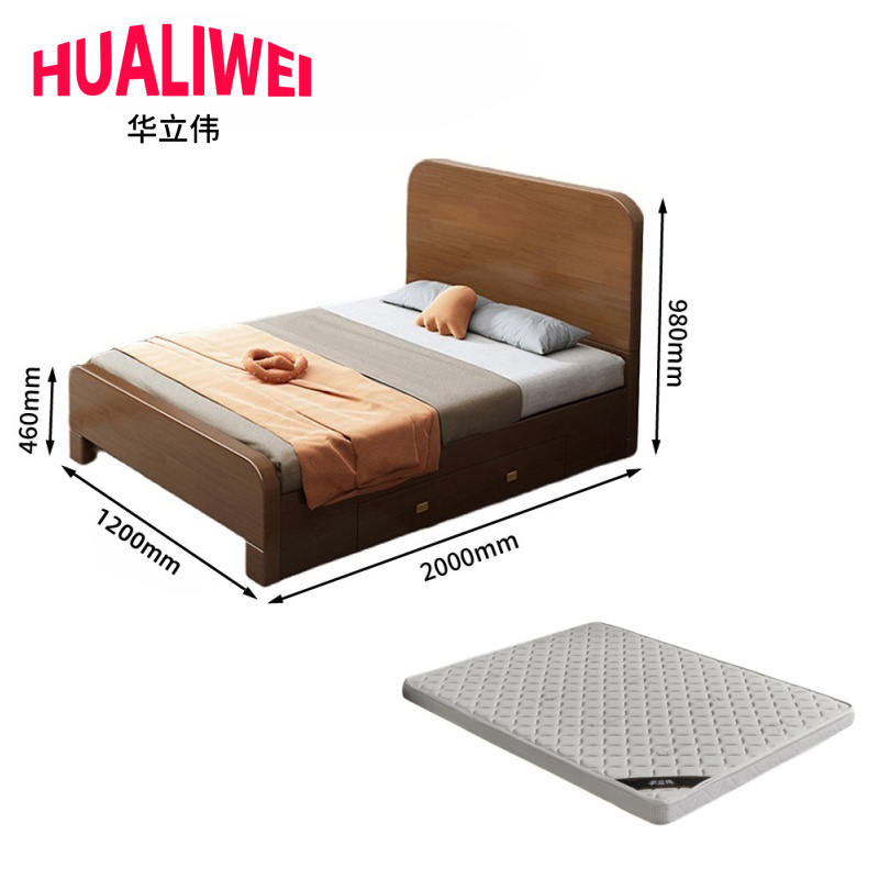 华立伟 实木高箱床+床垫套装120*200cm套