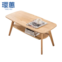 璎蕙 茶几双层1.2m 个