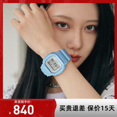 CASIO官方旗舰店卡西欧手表男G-SHOCK 复古潮流小方块石英表 男限量运动学生休闲电子表男款DW-5600SC