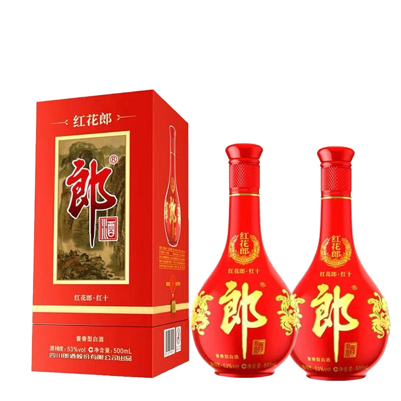 郎酒苏宁自营正品行货价格_郎酒苏宁自营专卖店报价-苏宁易购官网