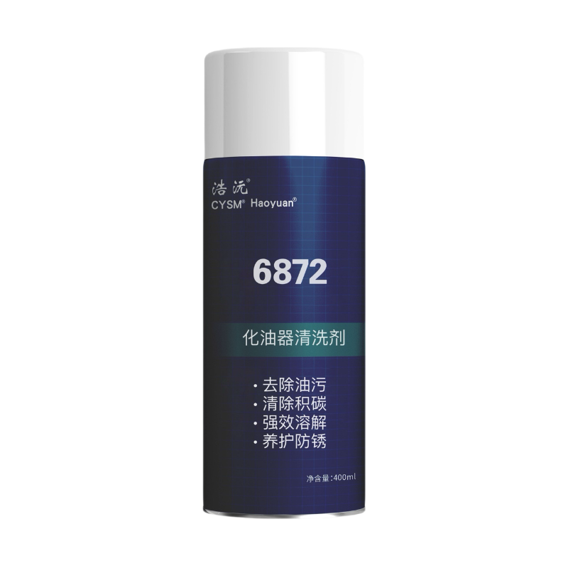 晨洋(CYSM)化油器清洗剂 6872 瓶