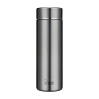 希诺 保温杯610ml XN-3297/个