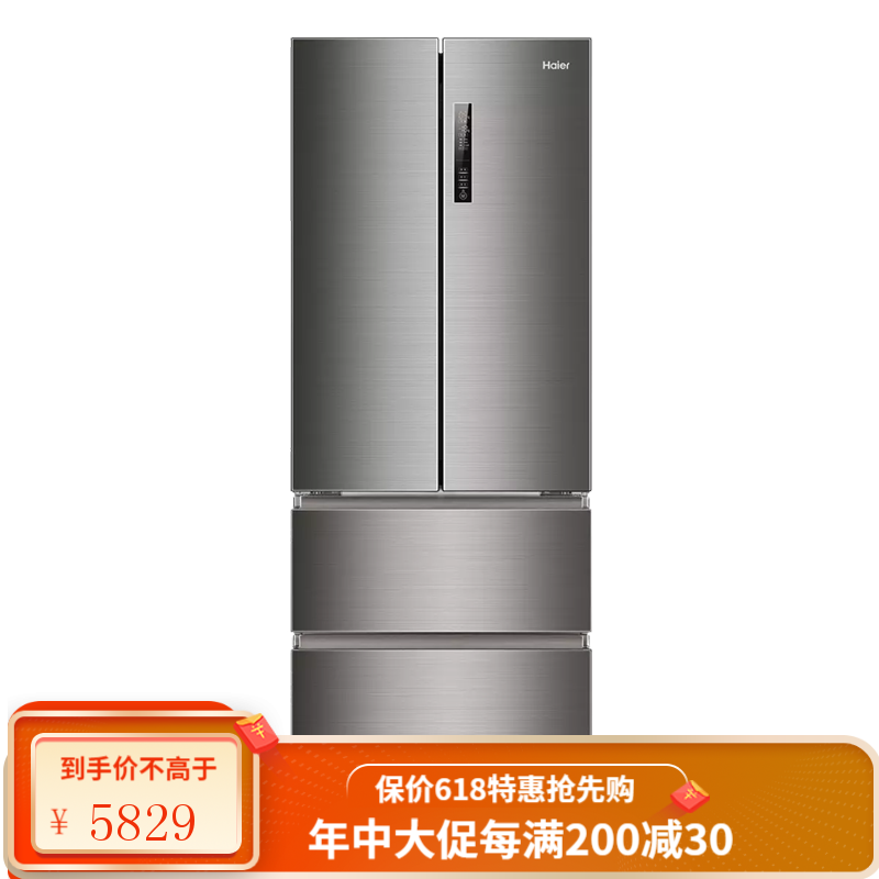 冰箱多门 四门法式一级能效三档变温家电bcd-328wdpd [一级能效]变频