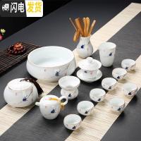 三维工匠德化白瓷手绘功夫茶具套装家用简约青花陶瓷荷花茶壶盖碗茶杯 喜上眉梢:禅定杯16头全家福