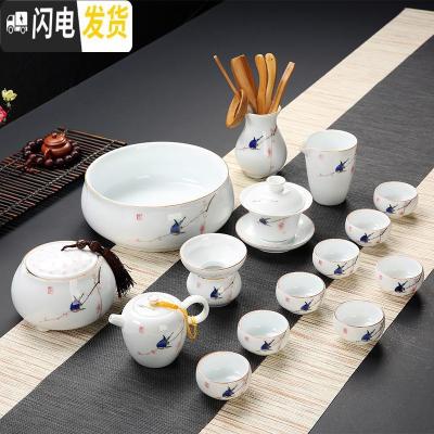 三维工匠德化白瓷手绘功夫茶具套装家用简约青花陶瓷荷花茶壶盖碗茶杯 喜上眉梢:禅定杯16头全家福