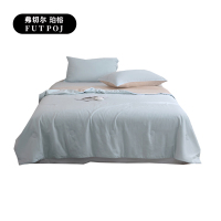 弗切尔珀榕 锦氨全棉双层纱双面两用大豆夏被