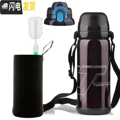 三维工匠保温杯男大容量保温壶学生不锈钢水杯女士户外便携儿童水壶800 枣红色800+杯套