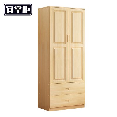 宜掌柜 两门衣柜