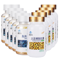 金动力 深海鱼油软胶囊+大豆磷脂胶囊各5瓶共900粒正品男性女性成人中老年人脑黄金软磷脂中老年EPA降血脂心血管保健品