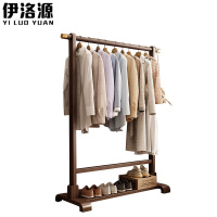 伊洛源衣帽架衣架 1.0m 个