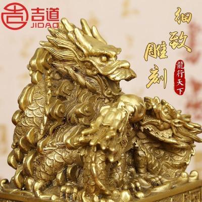 美帮汇九龙金玺铜九龙印九龙玉玺摆件 龙摆件铜龙铜玉玺印章