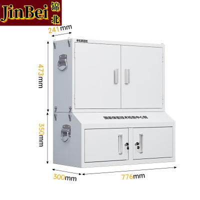 锦北手机屏蔽柜考场会议室保密机关存放柜屏蔽柜 48格+小底柜