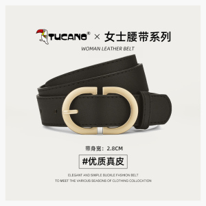 啄木鸟皮带女士2025新款真皮装饰时尚简约高级感牛皮配牛仔裤腰带