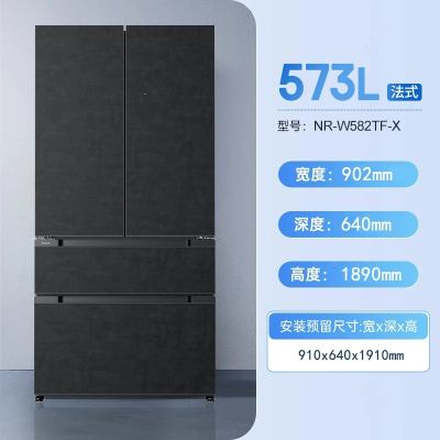 松下(Panasonic)NR-W582TF-X超薄573升全嵌冰箱 双循环双系统法式电冰箱 纳诺怡净味 四季舱温度