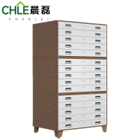 晨磊 图纸存放柜 三节100*70*175cm(1号) 台