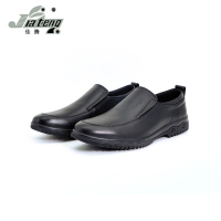 佳腾 皮鞋 男士皮鞋 11629 双