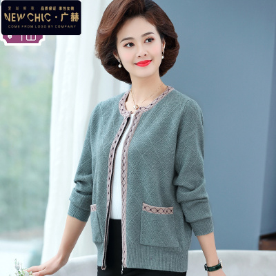 广赫妈妈春装外套毛衣开衫中年女上衣服针织打底衫老年人春秋洋气套装夹克