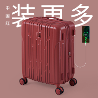 爱华仕20寸拉杆箱网红ins行李箱女24寸万向轮旅行箱男登机密码箱