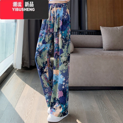 YIBUSHENG季大码薄款垂感显瘦拖地阔腿裤宽松印花沙滩休闲裤碎花凉凉裤女