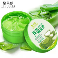 [2盒]芦荟凝胶300g 芦荟胶正品淡化膏专用补水保湿修复凝胶女士男士官方旗舰店