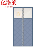 亿洛莱 棉门帘 80*200cm 片