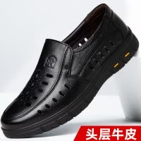 头层牛皮凉鞋男士新款夏季透气洞洞皮鞋中老年休闲软底防滑爸爸鞋
