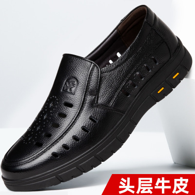 头层牛皮凉鞋男士新款夏季透气洞洞皮鞋中老年休闲软底防滑爸爸鞋
