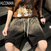 HLCOMAN渐变水洗牛仔短裤男夏季阔腿五分裤潮牌2023新款宽松复古黑色中裤