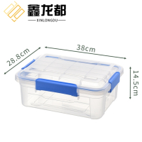 鑫龙都