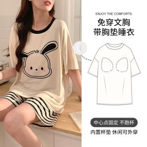 春夏季女士睡衣三件套套头短袖卡通可爱带胸垫可外穿家居服套装