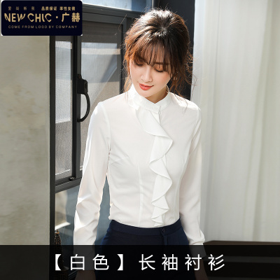 广赫白色衬衫女时尚洋气心机上衣设计感小众职业气质2020年早秋长袖衬衫