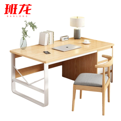 班龙桌子C100+椅套