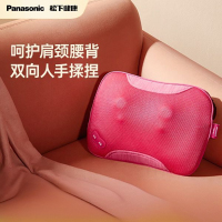 松下(Panasonic)肩颈椎按摩器家用颈部腰部肩部多功能按摩枕 家用车载按摩器DA60 红色