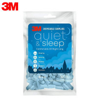 3M耳塞 安睡系列有效隔音过滤噪声污染舒适贴合防噪音 安眠系列蓝色耳塞80副(160只/袋)*3袋