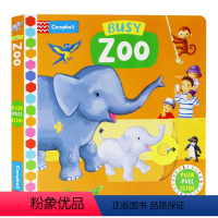Busy系列:动物园 [正版]148元8件busy系列绘本busy book忙碌机关操作推拉书英文原版campbell亲