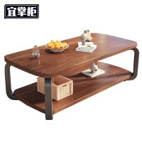 宜掌柜 钢木茶几