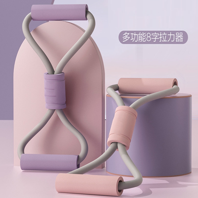  闪电客8字拉力器女家用开肩开背拉力绳弹力带健身器材拉背拉伸练背