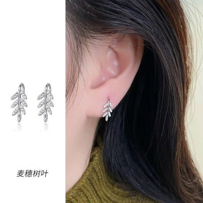 s925银针树叶耳钉女精致耳坠小众轻奢设计感耳环冷淡风高级感耳饰送女朋友老婆情人节七夕生日礼物