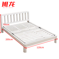 班龙宿舍床120*200cm白色张