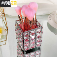 三维工匠笔筒创意时尚可爱桌面摆件多功能收纳盒办公学生简约个性ins北欧 银色方形筒+粉色珍珠