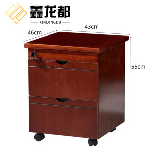 鑫龙都