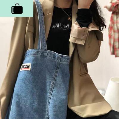 自制 DENIM BAG 需要の牛仔帆布单肩包 字母织带 韩国复古学院女NEW LAKE 水洗蓝女士单肩包