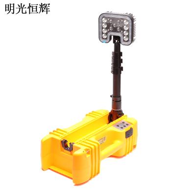 明光恒辉 LED升降式移动照明灯 MG711
