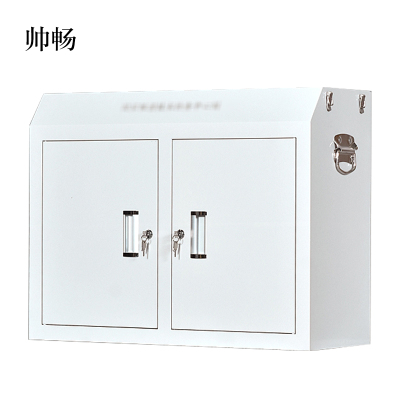 帅畅手机存放柜中底柜600*776*300mm